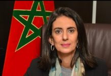 Finance africaine: La ministre Nadia Fettah prend part au sommet AFIS 2022