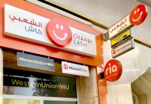 Transfert d’argent: Chaabi Cash (M2T) s’associe à l’américain Sendwave