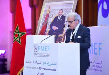 Abdellatif Jouahri: Bientôt un baromètre de la capacité financière des Marocains