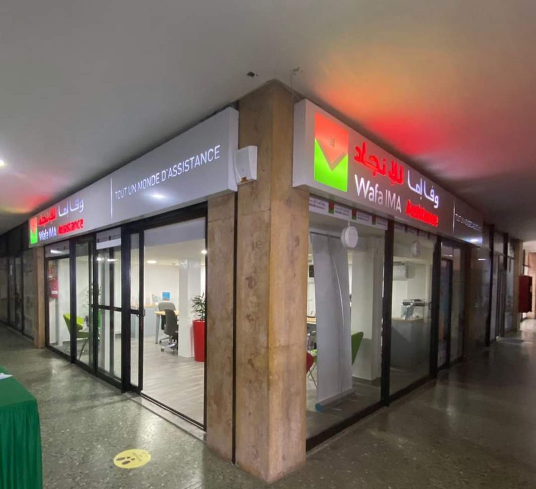 Mohamed Ibrahimi nommé directeur général de Wafa IMA Assistance