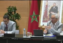 Pourquoi Bank Al Maghrib rachète des bons du Trésor sur le marché secondaire