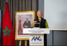 Education financière : Les actions programmées par l’AMMC pour la Global Money Week