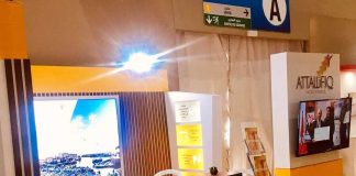 La BERD prévoit 20M€ à Attawfiq Microfinance pour soutenir les jeunes