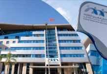 Retraite: Le régime “Attakmili” de la CMR réalise un taux de rendement de 5,10%