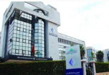 La DGI publie la note circulaire des dispositions fiscales de la Loi de Finances 2023