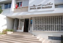 Transferts MRE: Un record de 109 milliards de DH enregistré en 2022