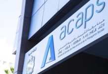 InsurTech : Lancement du Programme d’Accélération BimaLab Africa 2025