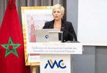 L’AMMC publie la 2è édition du rapport « Le marché des capitaux en chiffres »