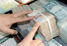 La BERD et l’ACAMS forment des spécialistes marocains de la lutte contre la criminalité financière