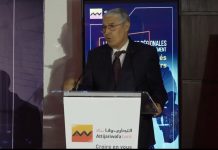 Investissement: Attijariwafa bank clôture sa tournée nationale