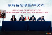 BANK OF AFRICA signe un important partenariat pour le renforcement des investissements Chinois au Maroc