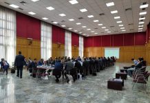 Bank Al-Maghrib et la Banque Mondiale coorganisent un atelier sur « La Régulation des Cryptoactifs au Maroc »