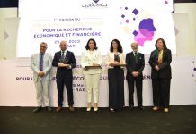 Prix Bank Al-Maghrib pour la recherche: Trois lauréats récompensés