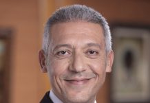 La FMSAR devient Fédération Marocaine de l’Assurance avec une nouvelle organisation