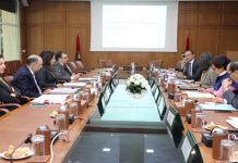 Le Fonds Mohammed VI pour l’Investissement recrute des sociétés de gestion