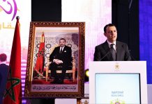 Coup d’envoi du programme “ANA MOUKAWIL” pour l’accompagnement de 100.000 entrepreneurs