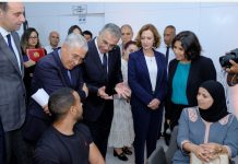 Attijariwafa bank inaugure un nouveau centre Dar Al Moukawil à Kénitra