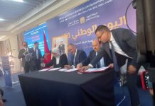 Des partenariats pour l’éducation financière des commerçants de Beni Melal-Khenifra et Fès-Meknes