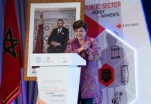 FMI: Les monnaies numériques de banque centrale peuvent renforcer l’inclusion financière