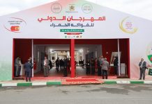 Agriculture/INDH: 20 conventions en appui à l’intégration économique des jeunes