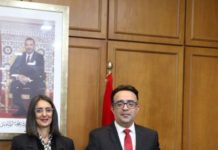 Fonds Innov Invest: Lancement de la 3e édition ciblant 800 startups