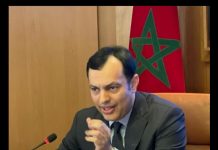 “Ana Moukawil”: 3 milliards de DH pour accompagner 100.000 activités entrepreneuriales d’ici 2026