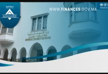 Inclusion financière: La 2e phase de la Stratégie Nationale sera lancée en 2024