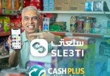 Cash Plus annonce une prise de participation dans la startup Sle3ti