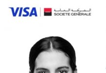 VISA et Société Générale Maroc lancent la 2e édition de “She’s Next”