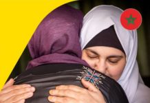 Tremblement de terre: Western Union offre la gratuité des transferts d’argent vers le Maroc