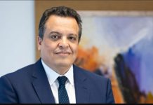 Abderrahim CHAFFAI nommé président de l’ACAPS