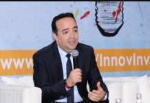 Fonds Innov Invest: Tamwilcom lance un avis pour la labellisation des réseaux Business Angels