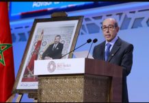 SM le Roi adresse un message aux participants aux Assemblées annuelles de la Banque mondiale et du FMI