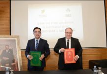 Al Barid Bank et Tamwilcom signent un partenariat au profit des professionnels et des TPE