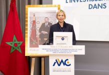 L’AMMC publie un guide sur l’Investissement Socialement Responsable dans la Gestion des OPCVM