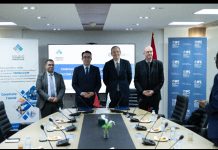 TAMWILCOM et l’IFC s’allient pour le financement des startups marocaines