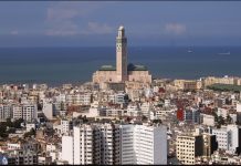 L’Infra Finances Forum se tient le 25 Janvier à Casablanca