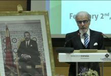 Jouahri: Vers une stratégie de financement climatique accompagnée d’une taxonomie verte