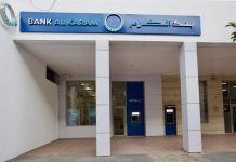 TAPTAP SEND : BANK OF AFRICA au service des Marocains du Monde