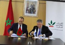 Inclusion financière: Crédit Agricole du Maroc s’allie à la BERD
