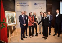 Lancement de la plateforme novatrice e-Bourse