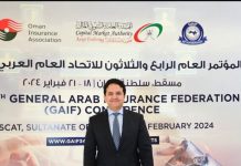 Salaheddine Aji rejoint le Comité Exécutif de la “General Arab Insurance Federation”
