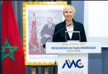 AMMC: Nouveau plan stratégique pour un marché des capitaux innovant et inclusif