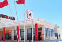 La Banque Populaire ouvre une agence à El Guerguerat