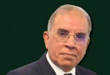 BAD: Jalel Trabelsi nommé envoyé spécial pour la région MENA