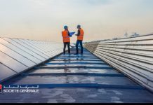Société Générale Maroc présente au SIAM son offre « Pack Solaire »