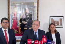 Inclusion financière: Al Barid Bank, Visa et le Ministère de la Jeunesse s’allient