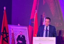 Généralisation de l’AMO : les préoccupations des Assureurs et Courtiers Marocains