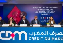 Lancement d’une offre de vente au public de 11,3% du capital de Crédit du Maroc