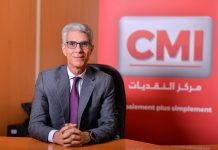 Le CMI réduit ses commissions pour encourager les paiements par carte auprès des commerçants